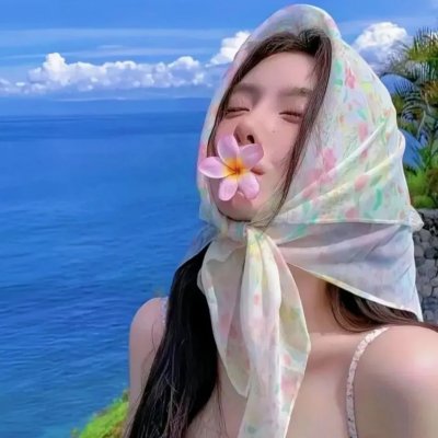 窒恋